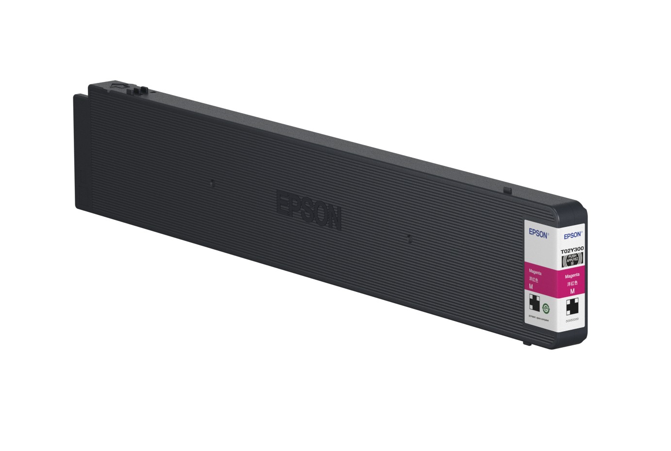Epson T02S Magenta Ink - Yield: 50,000