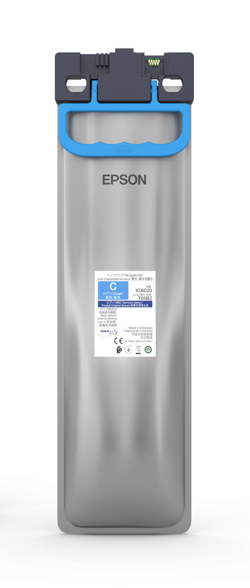 Epson T05B EXTRA HI-CAP CYAN INK PACK Yield: 50,000