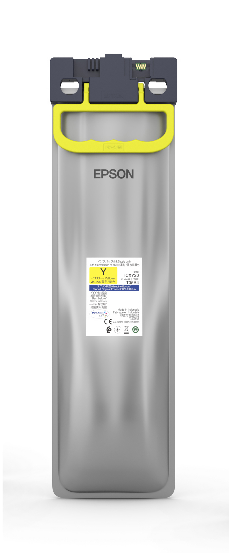 Epson T05B EXTRA HI-CAP YELLOW INK PACK Yield: 50,000