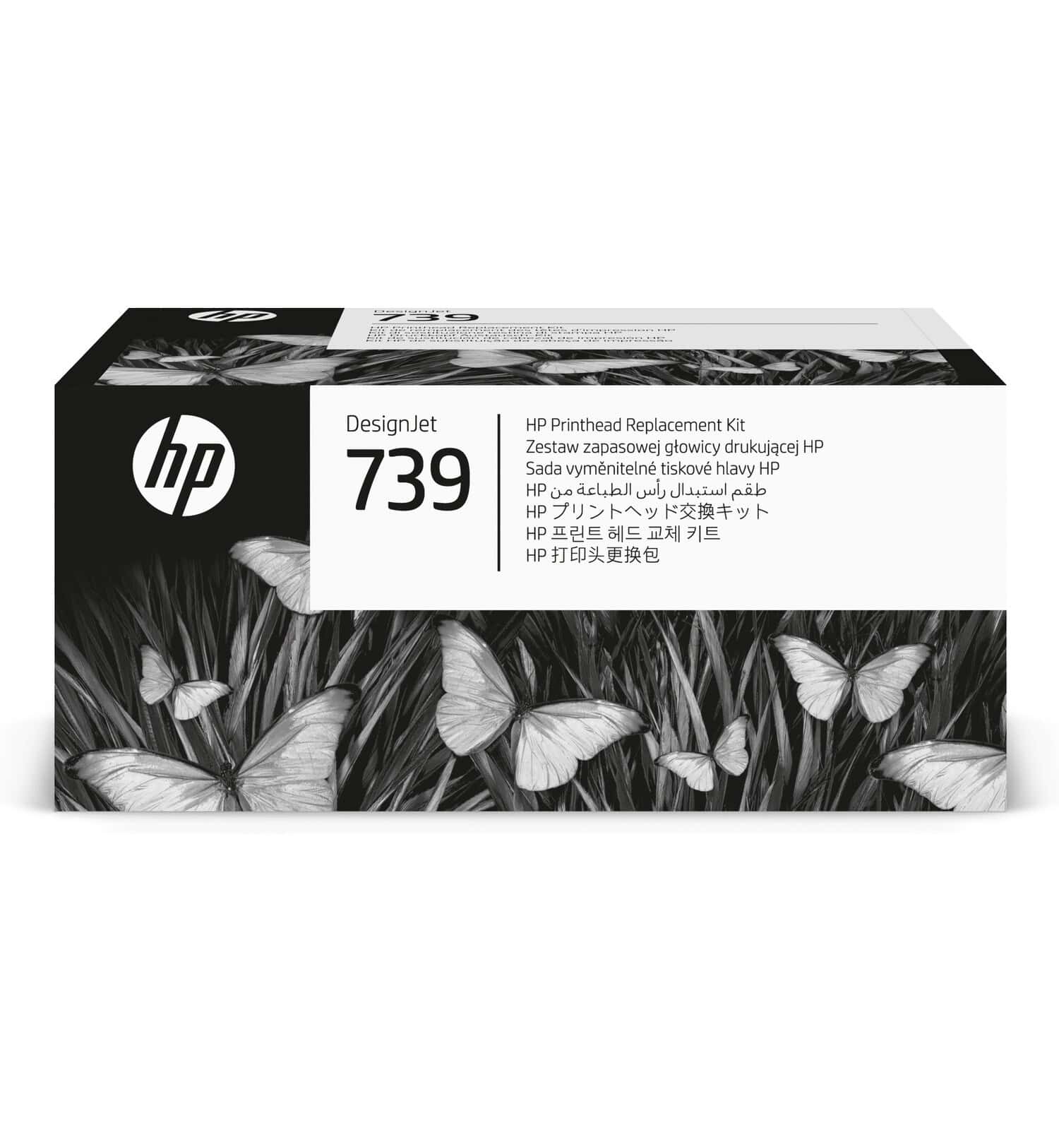 HP 739 Designjet Printhead Replacement Kit